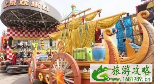 中国十大游乐场盘点