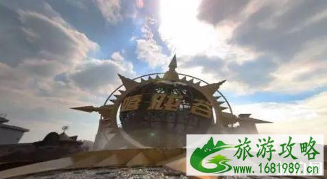 中国十大游乐场盘点
