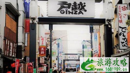日本东京银座在哪 日本东京银座美食攻略