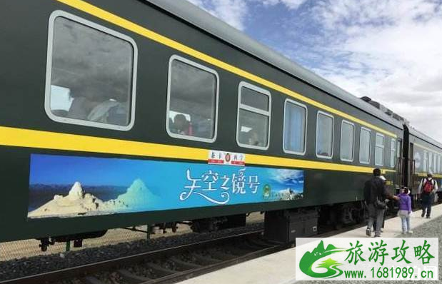 茶卡盐湖几月份去能看到天空镜 茶卡盐湖为什么对浙江人免费 茶卡盐湖旅行拍照攻略 茶卡盐湖几月份去能看到天空镜 茶卡盐湖为什么对浙江人免费 茶卡盐湖旅行拍照攻略