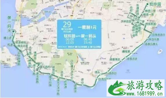 厦门公交旅游线路推荐2022