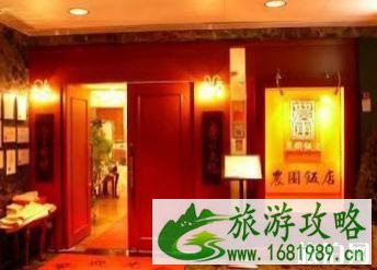 去香港旅行哪里最容易偶遇明星