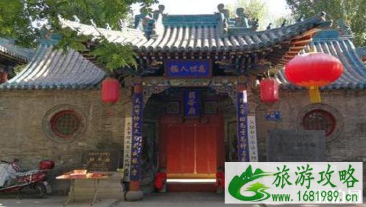 山西太原关帝庙在哪 山西太原关帝庙介绍