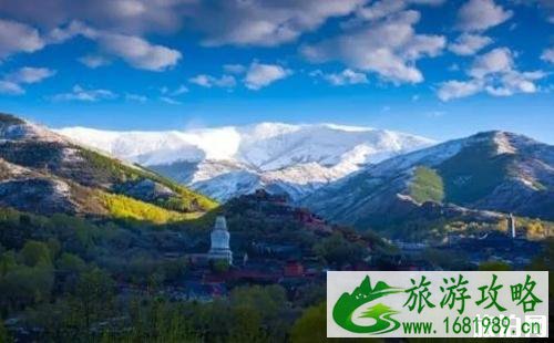 五台山求什么最灵验 五台山许愿灵验吗 五台山求什么最灵验 五台山许愿灵验吗