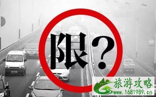 2022年7月31日唐山滦县单双号限行 2022年7月31日唐山滦县单双号限行