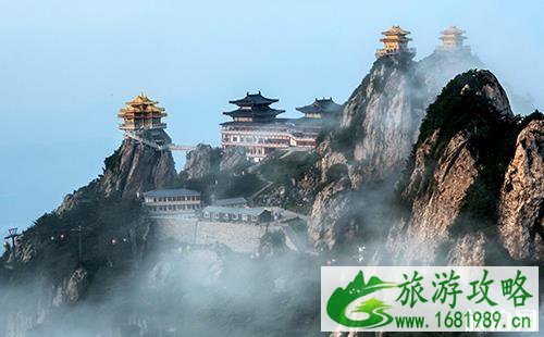 2022老君山免票时间 老君山2022年8月免票活动 2022老君山免票时间 老君山2022年8月免票活动