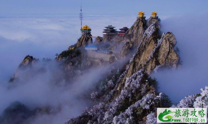 2022老君山免票时间 老君山2022年8月免票活动 2022老君山免票时间 老君山2022年8月免票活动