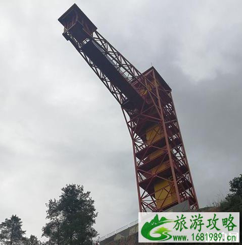 云南刺激的娱乐项目