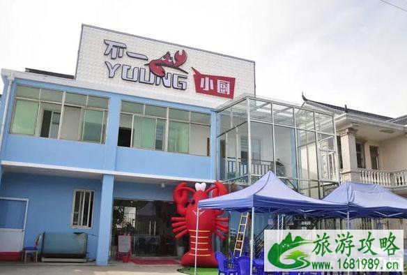 毛桥集市营业时间 毛桥集市地址 毛桥集市好玩吗 毛桥集市营业时间 毛桥集市地址 毛桥集市好玩吗