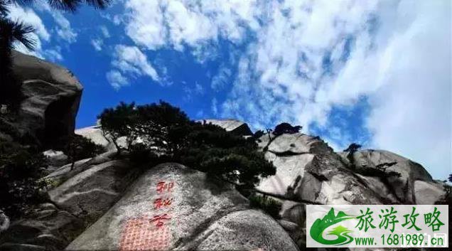 2022年8月天柱山风景区将会安徽人免票一个月 2022年8月天柱山风景区将会安徽人免票一个月