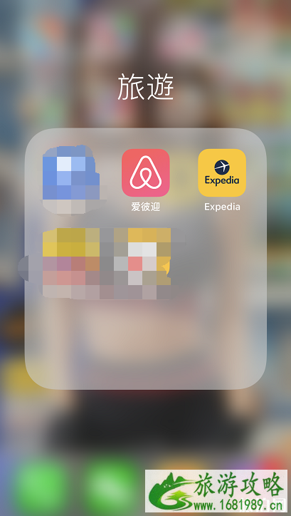 旅游攻略app哪个好 自旅游攻略app哪个好 旅游攻略app哪个好 自旅游攻略app哪个好