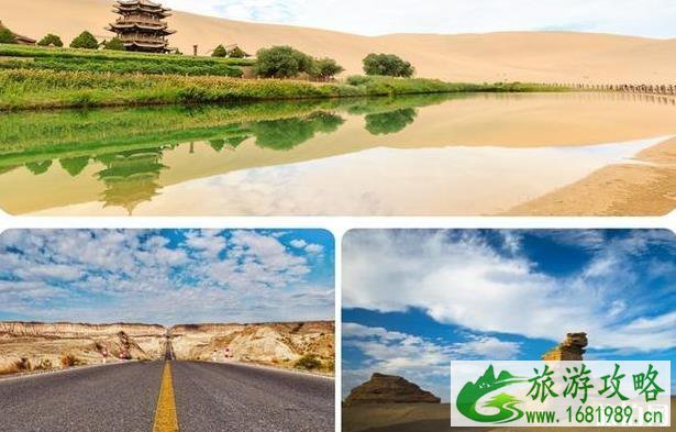 青海旅游线路图超详细攻略 青海旅游线路图超详细攻略