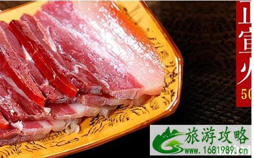 昆明有什么特产 有什么好吃的