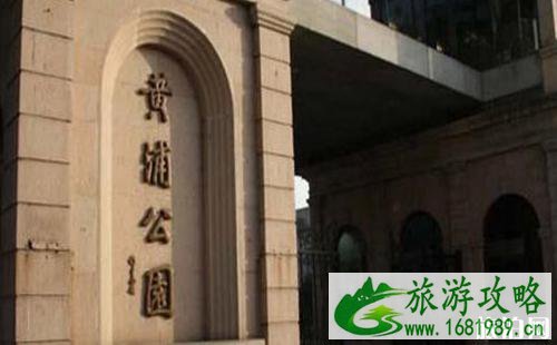 上海老公园在哪里 上海老公园介绍