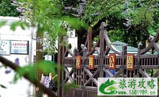 上海老公园在哪里 上海老公园介绍