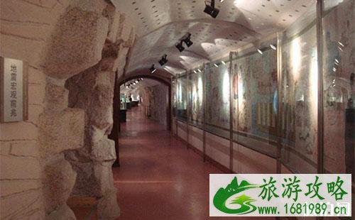 2022兰州地震博物馆门票多少钱+开放时间 2022兰州地震博物馆门票多少钱+开放时间