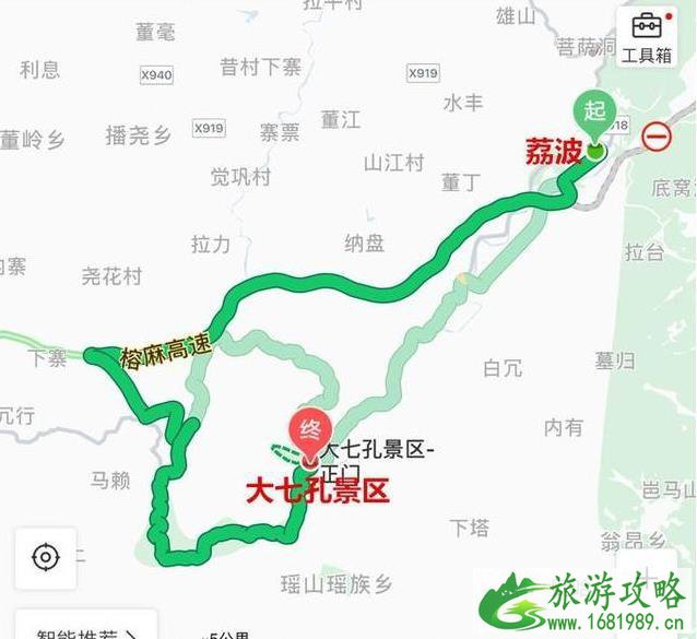 贵州四日游最佳路线 贵州四日游最佳路线