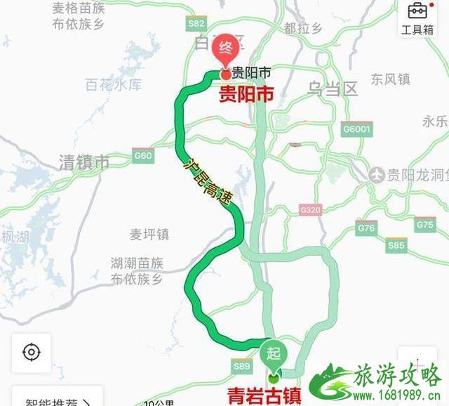 贵州四日游最佳路线 贵州四日游最佳路线