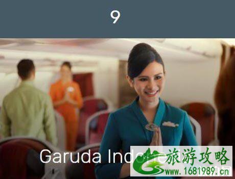 航空公司排名2022