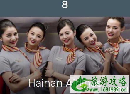 航空公司排名2022