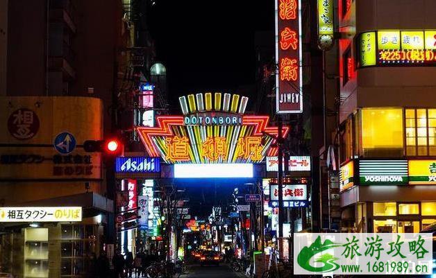 大阪吃喝玩乐旅游攻略 大阪吃喝玩乐旅游攻略