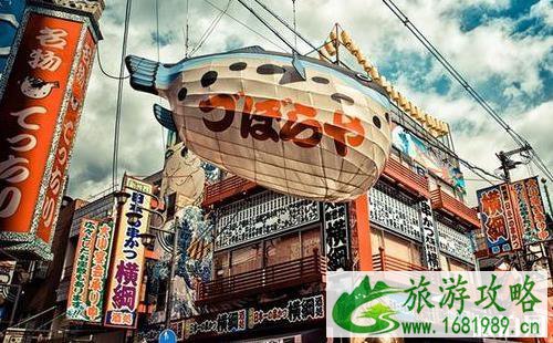 大阪吃喝玩乐旅游攻略 大阪吃喝玩乐旅游攻略