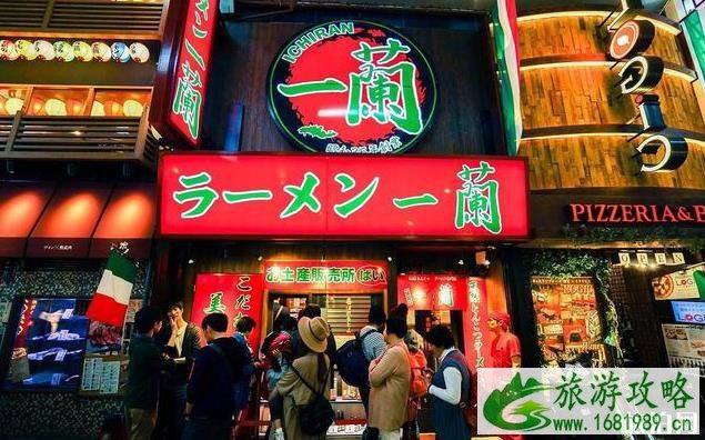 大阪吃喝玩乐旅游攻略 大阪吃喝玩乐旅游攻略