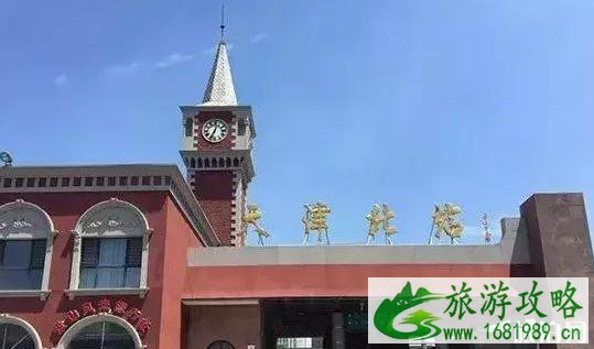 天津有几个火车站 天津火车站介绍
