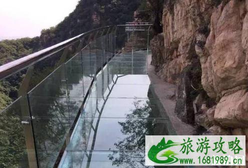 2022蓟州九山顶门票价格+玻璃栈道价格 2022蓟州九山顶门票价格+玻璃栈道价格