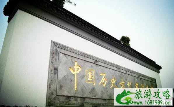苏州有哪些古镇和老街值得去玩 苏州有哪些古镇和老街值得去玩