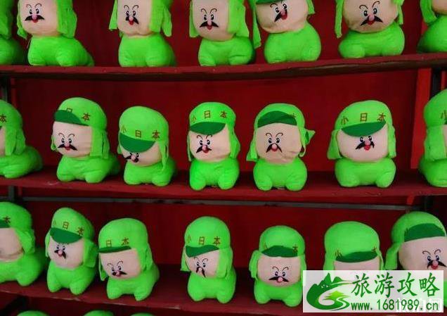 保定动物园门票多少钱+优惠政策 保定动物园门票多少钱+优惠政策