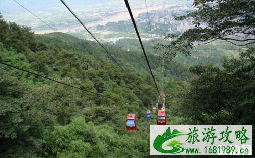 2022年7月缙云山索道运营时间 2022年7月缙云山索道运营时间