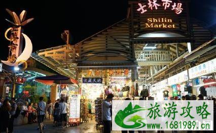 士林夜市怎么样