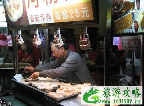 士林夜市怎么样