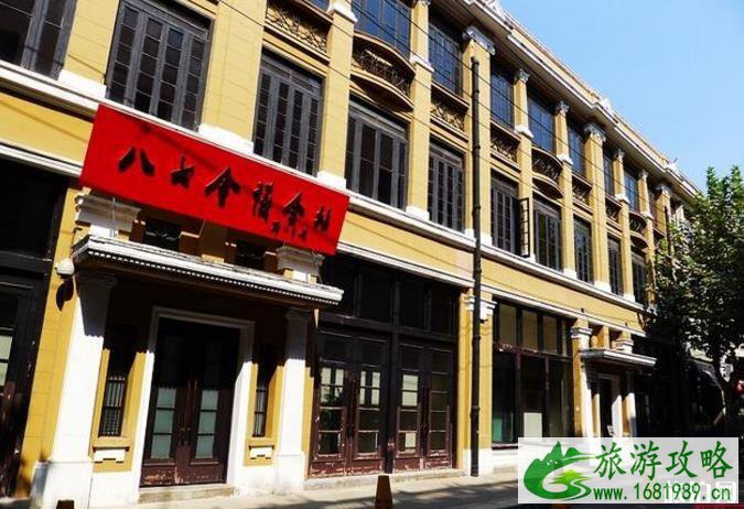 武汉有哪些历史遗迹和古迹 武汉有哪些历史遗迹和古迹