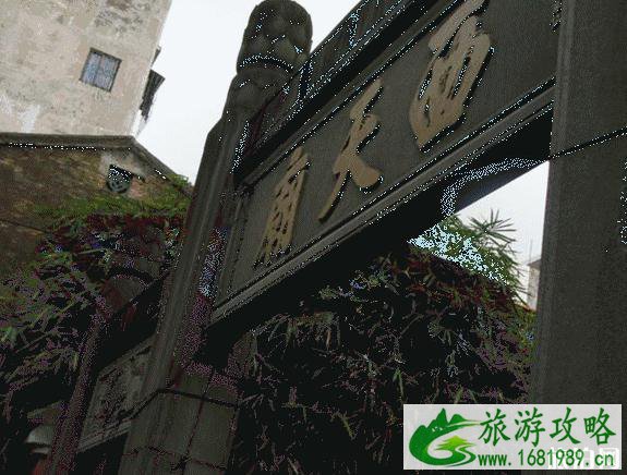 海南小吃街有哪些 海南小吃街介绍