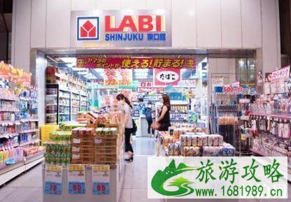 名古屋购物攻略2022