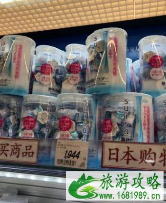 名古屋购物攻略2022