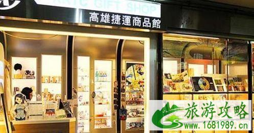 美丽站岛光之穹顶游玩攻略