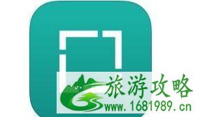 旅行app推荐 旅行需要哪些app