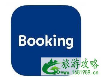 旅行app推荐 旅行需要哪些app