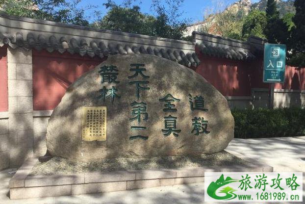 青岛两日游最佳路线方案 青岛两日游最佳路线方案