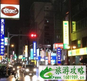 台湾罗东夜市游玩攻略