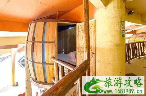 美心红酒小镇水上乐园学生票多少钱 美心红酒小镇水上乐园学生票多少钱