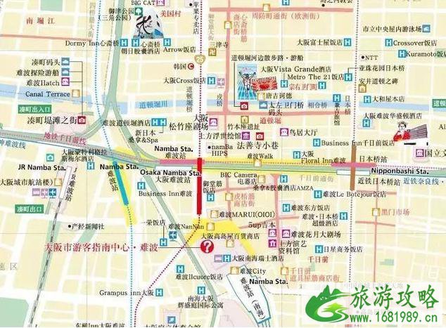 大阪难波站美食攻略2022