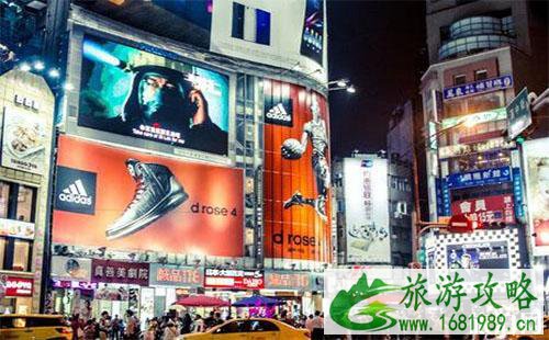 西门町在哪 西门町商业街介绍