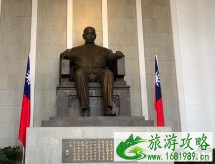 国父纪念馆开放时间是多少