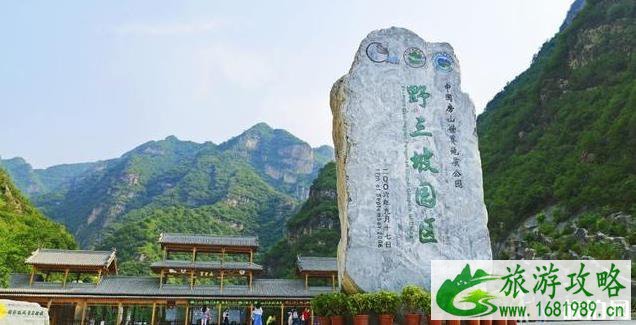 保定旅游景点大全排名榜 保定旅游景点大全排名榜