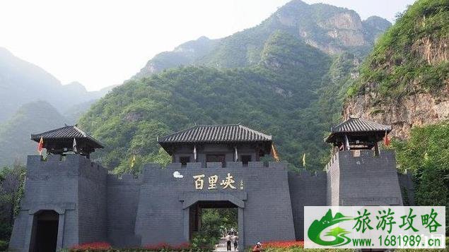 保定旅游景点大全排名榜 保定旅游景点大全排名榜