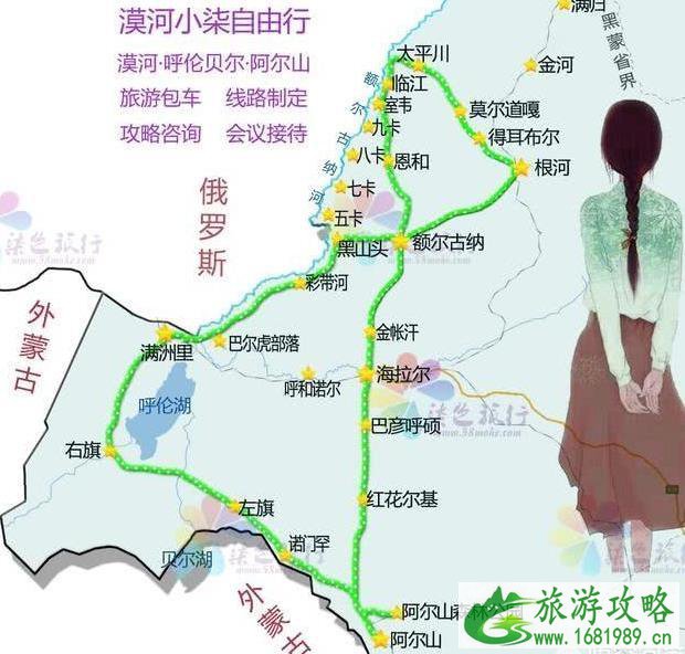 8月中旬去哪里旅游好 8月中旬去哪里旅游好